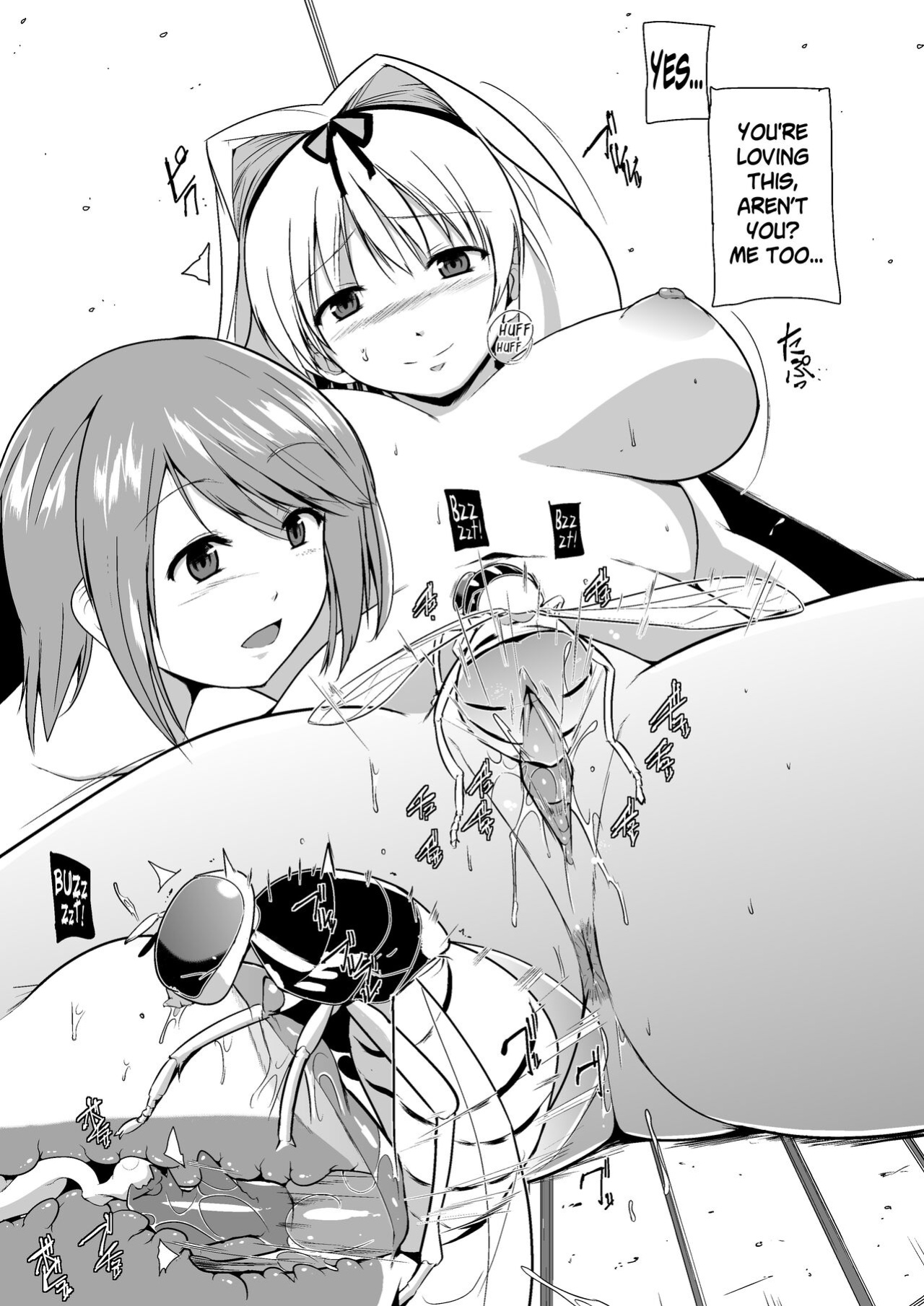 [Tiba-Santi (Misuke)] Misuke's Short Stories 10 - Pumpkin Flies (ToHeart2 Dungeon Travelers)
