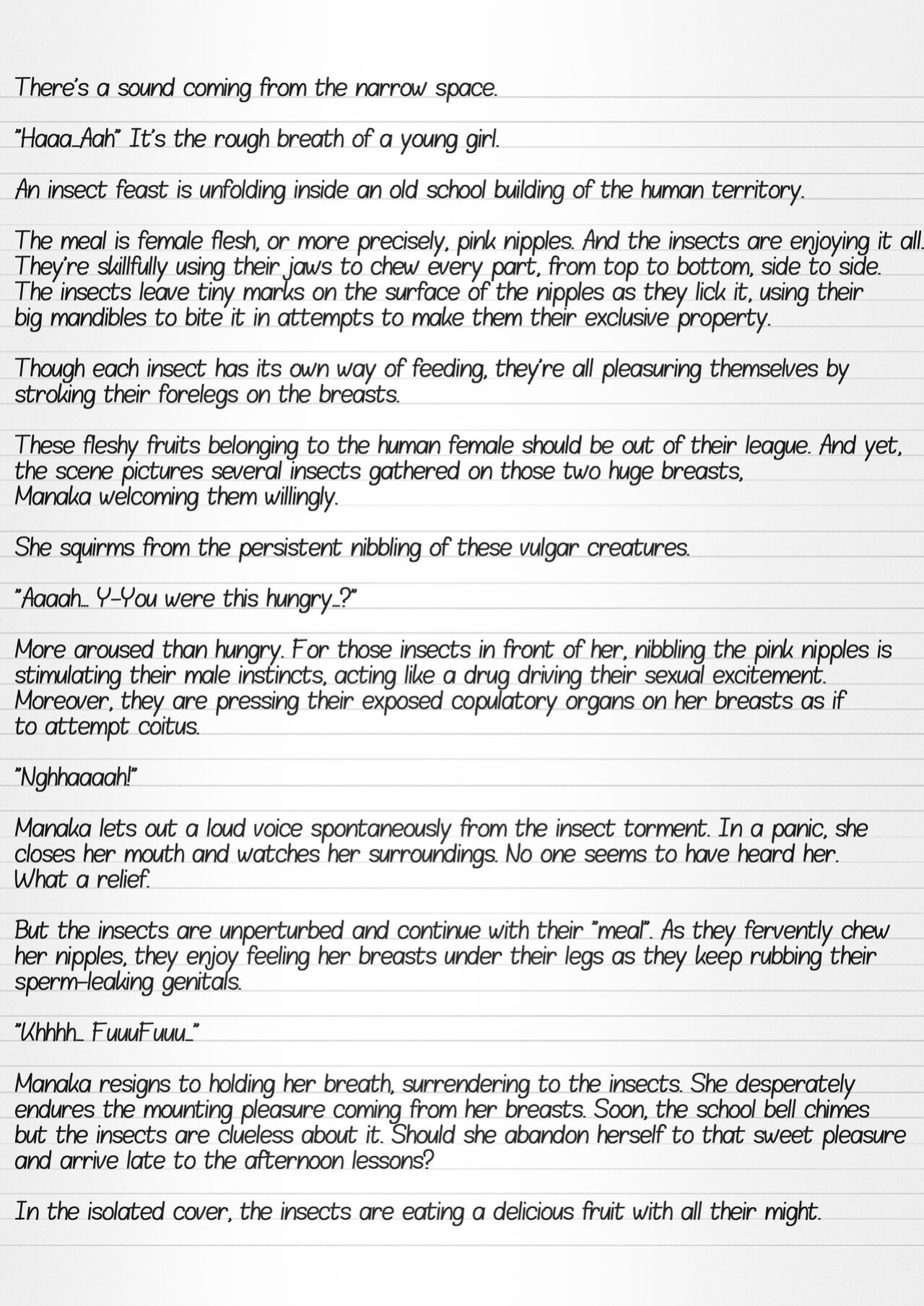 [Tiba-Santi (Misuke)] Misuke's Short Stories 11 - Manaka's Insect Game 2 (ToHeart2 Dungeon Travelers)