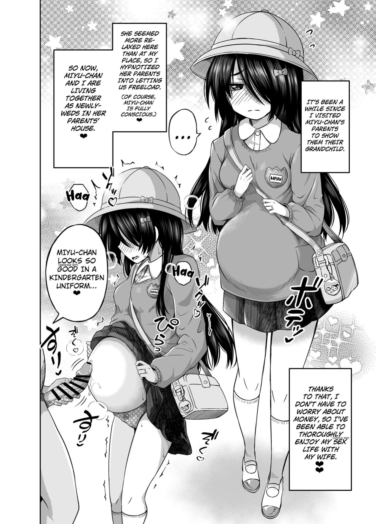 [Nna Timun (yurarin)] Shougakusei de Ninshin Shite Aka-chan Unjaimashita 3.5 | I Got Pregnant in Elementary School and Gave Birth to a Baby! (3.5) [Kuraudo]