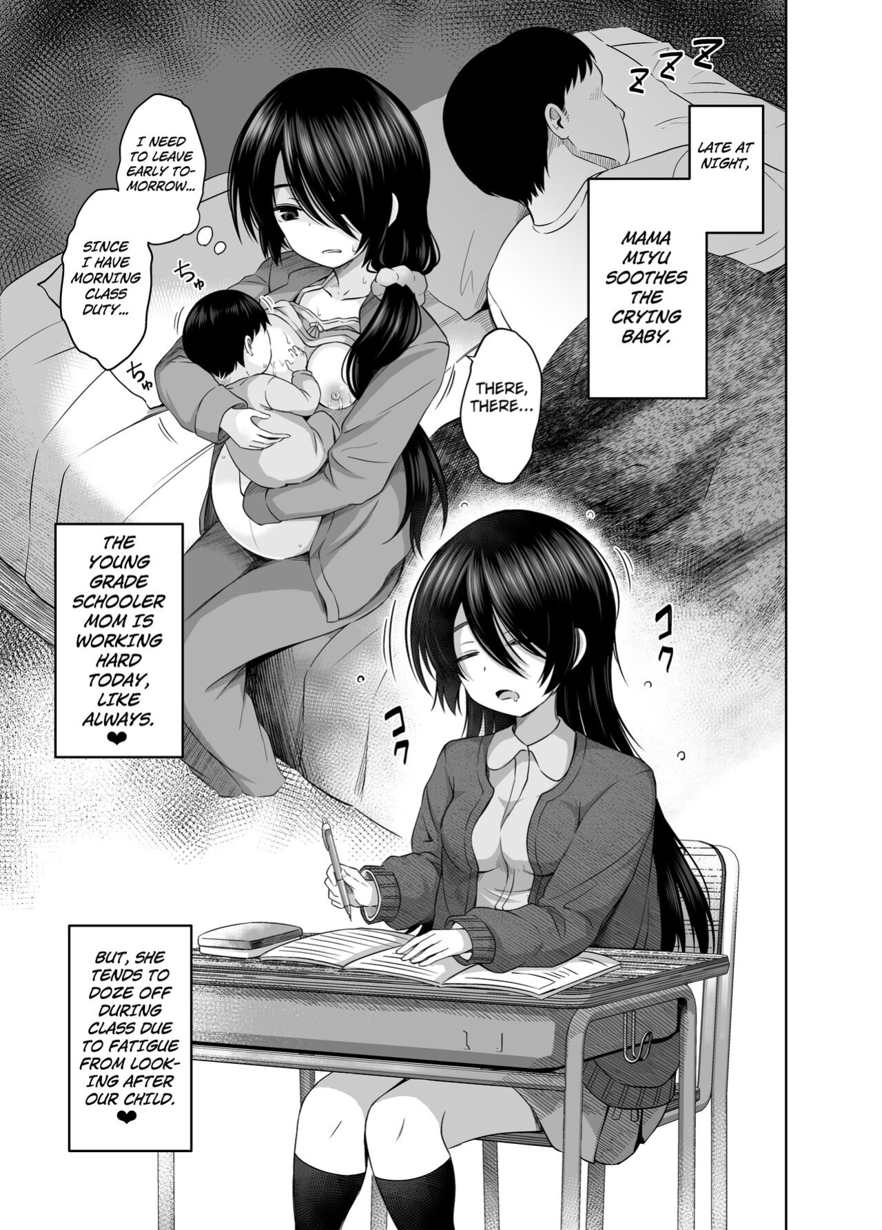 [Nna Timun (yurarin)] Shougakusei de Ninshin Shite Aka-chan Unjaimashita 3.5 | I Got Pregnant in Elementary School and Gave Birth to a Baby! (3.5) [Kuraudo]