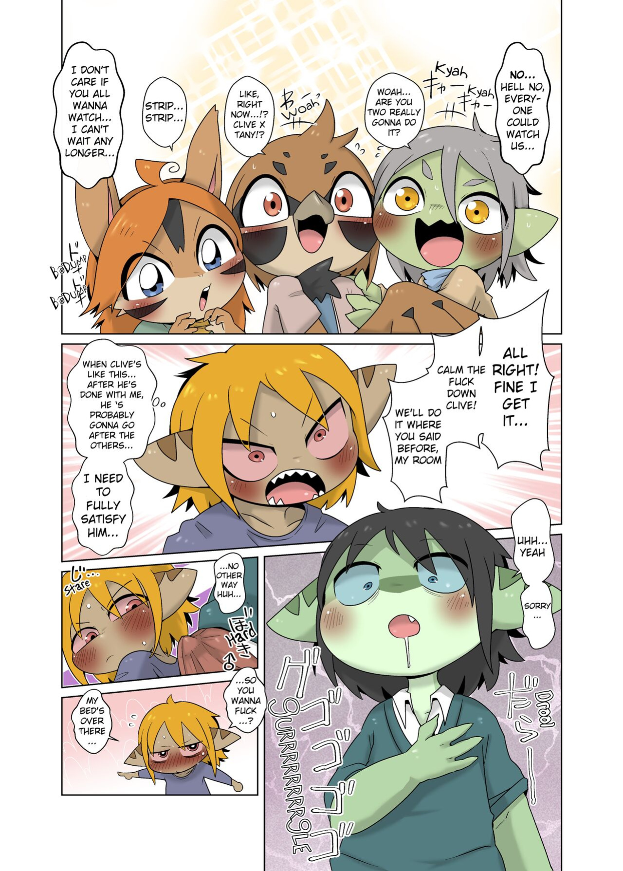 [Gun Modoki (Doro Doneru)] Tany-chan and + 4 [A-Z Translations]