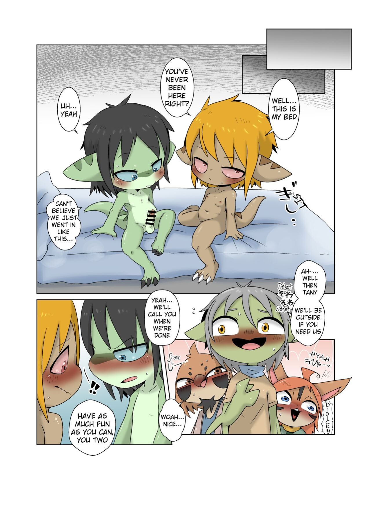 [Gun Modoki (Doro Doneru)] Tany-chan and + 4 [A-Z Translations]
