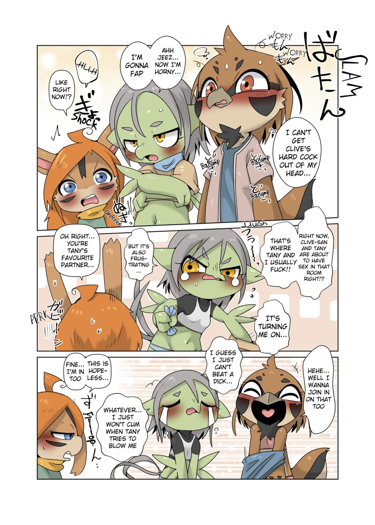 [Gun Modoki (Doro Doneru)] Tany-chan and + 4 [A-Z Translations]