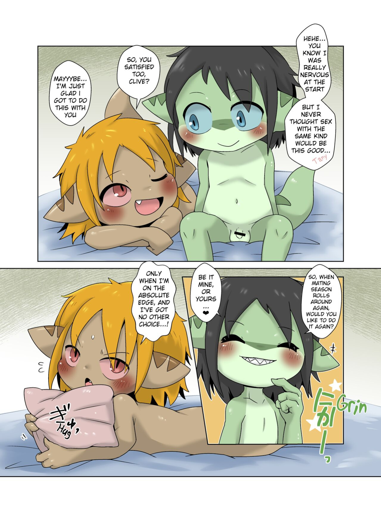 [Gun Modoki (Doro Doneru)] Tany-chan and + 4 [A-Z Translations]