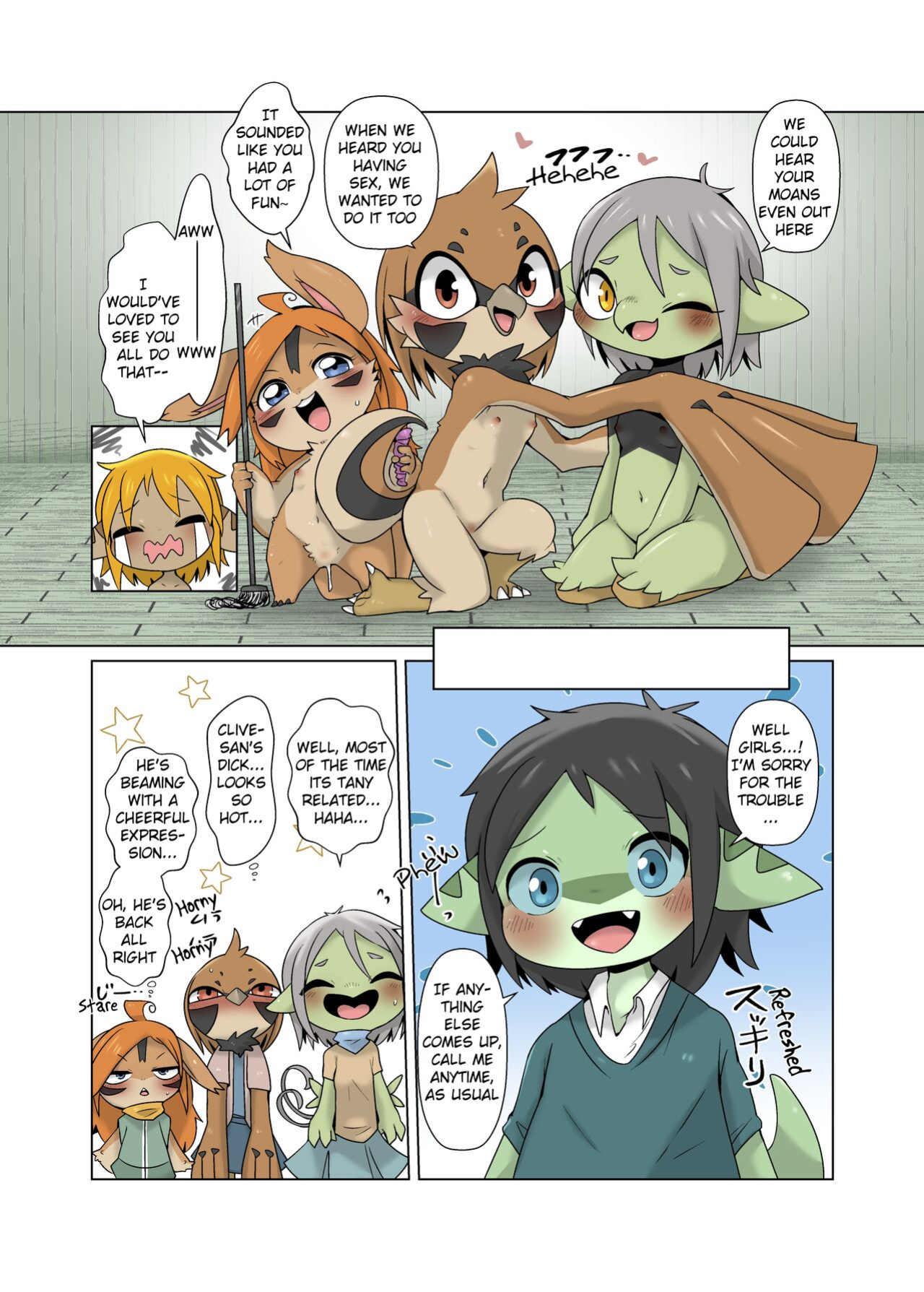 [Gun Modoki (Doro Doneru)] Tany-chan and + 4 [A-Z Translations]