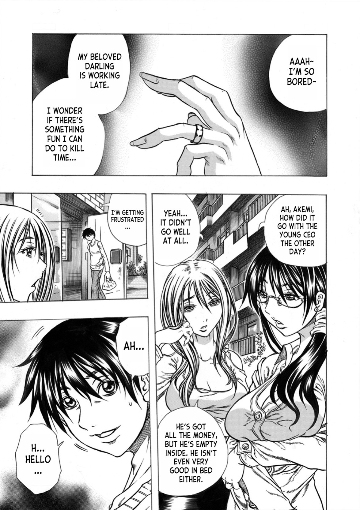 [Tachibana Naoki] Tonari no Okusan w Kachiku Ni Suru 13 No Houhou 1 | 13 Ways to Domesticate Your Neighbor's Wife [desudesu]