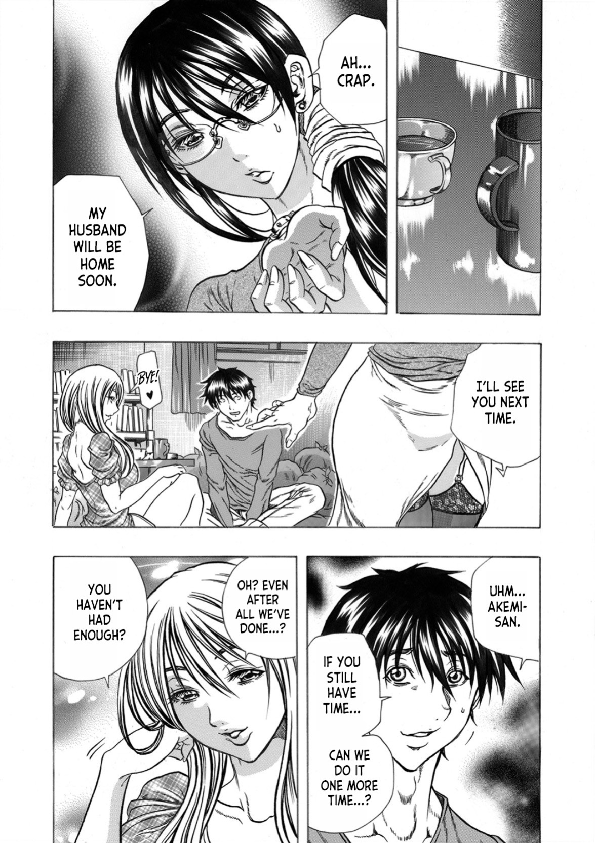[Tachibana Naoki] Tonari no Okusan w Kachiku Ni Suru 13 No Houhou 1 | 13 Ways to Domesticate Your Neighbor's Wife [desudesu]