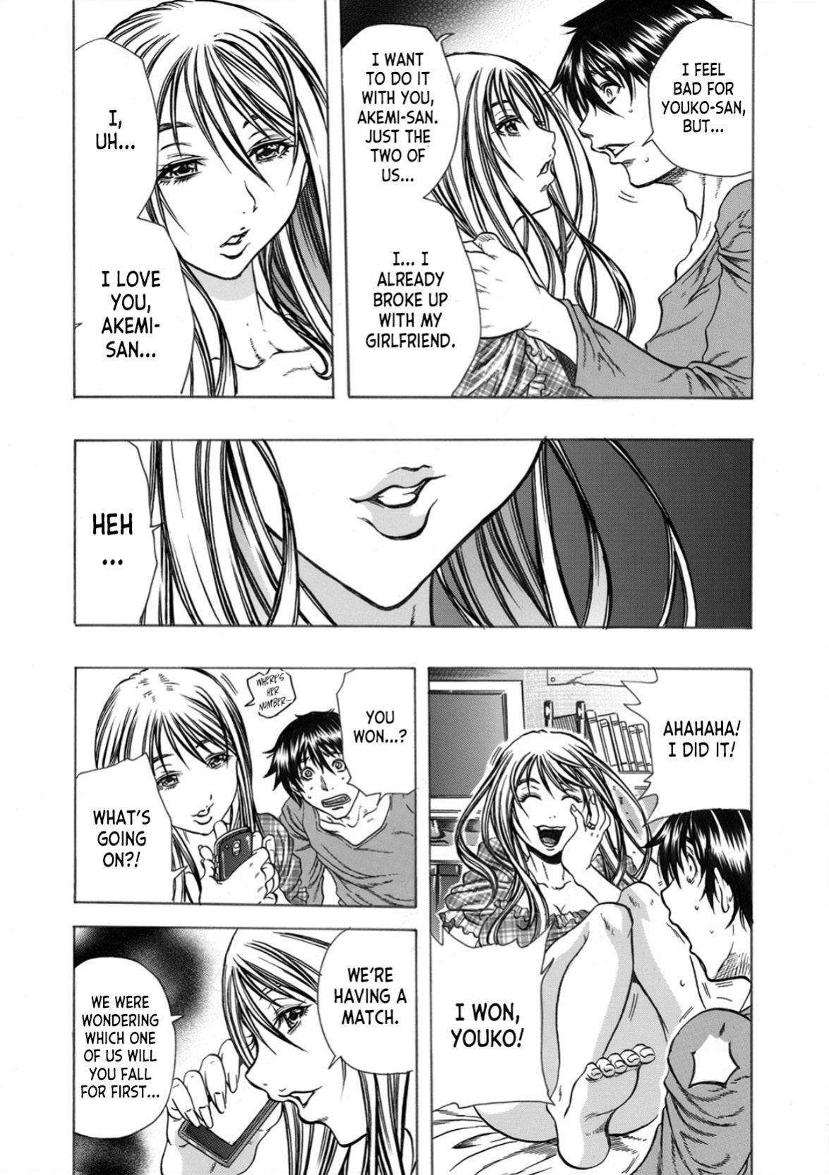 [Tachibana Naoki] Tonari no Okusan w Kachiku Ni Suru 13 No Houhou 1 | 13 Ways to Domesticate Your Neighbor's Wife [desudesu]