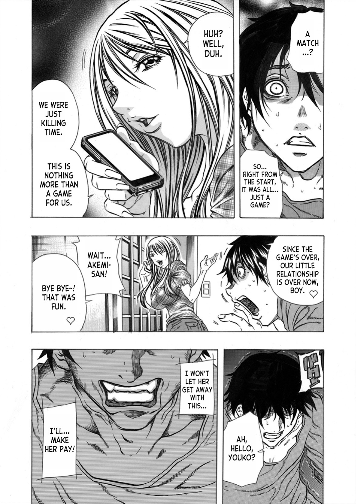 [Tachibana Naoki] Tonari no Okusan w Kachiku Ni Suru 13 No Houhou 1 | 13 Ways to Domesticate Your Neighbor's Wife [desudesu]