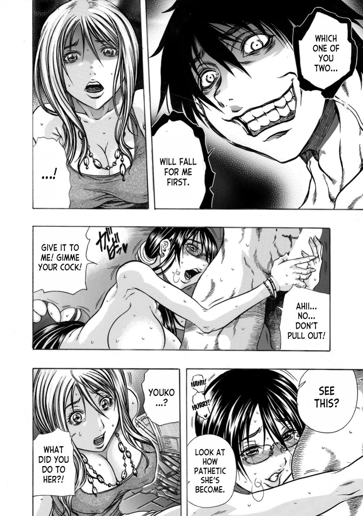 [Tachibana Naoki] Tonari no Okusan w Kachiku Ni Suru 13 No Houhou 1 | 13 Ways to Domesticate Your Neighbor's Wife [desudesu]