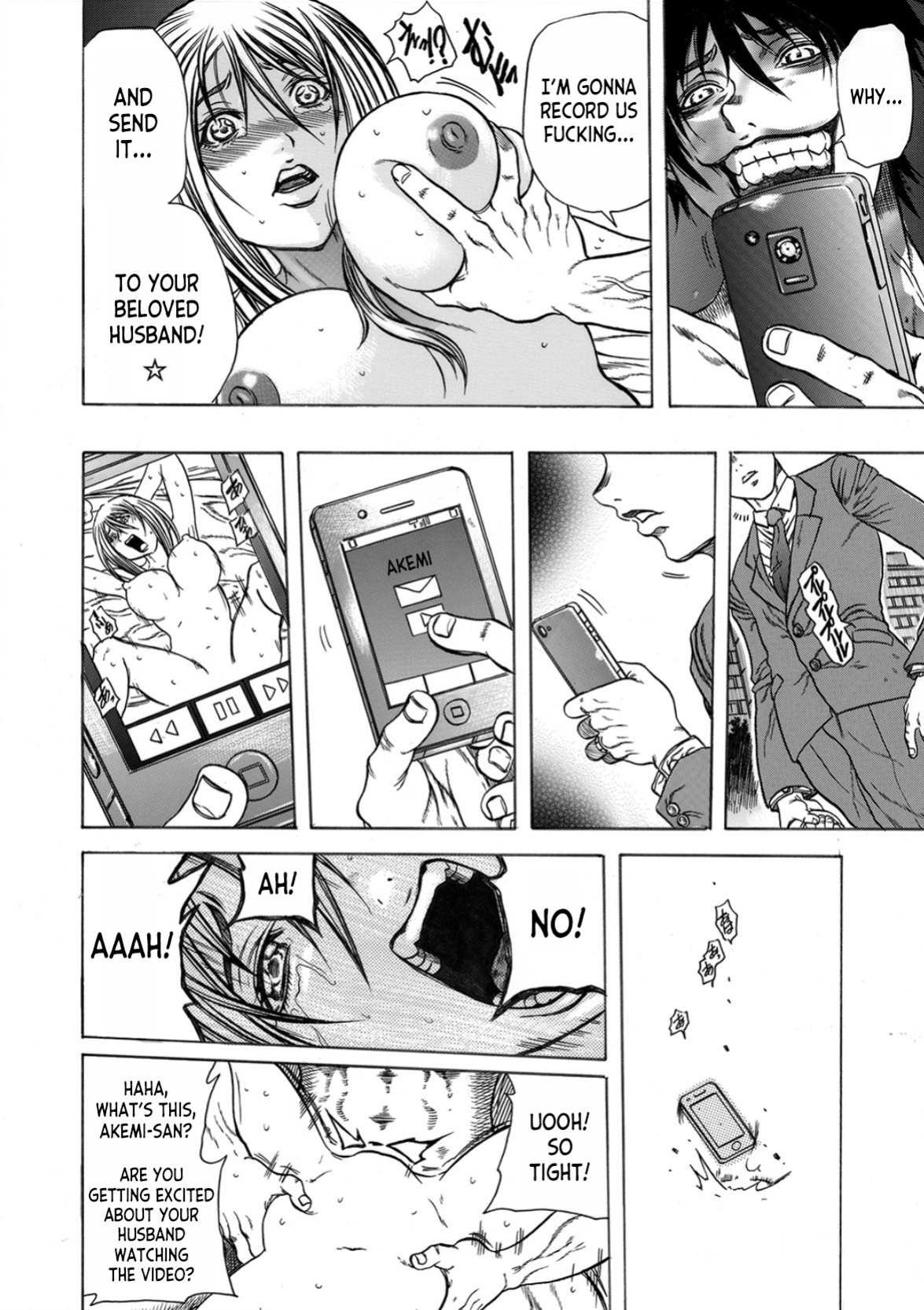 [Tachibana Naoki] Tonari no Okusan w Kachiku Ni Suru 13 No Houhou 1 | 13 Ways to Domesticate Your Neighbor's Wife [desudesu]
