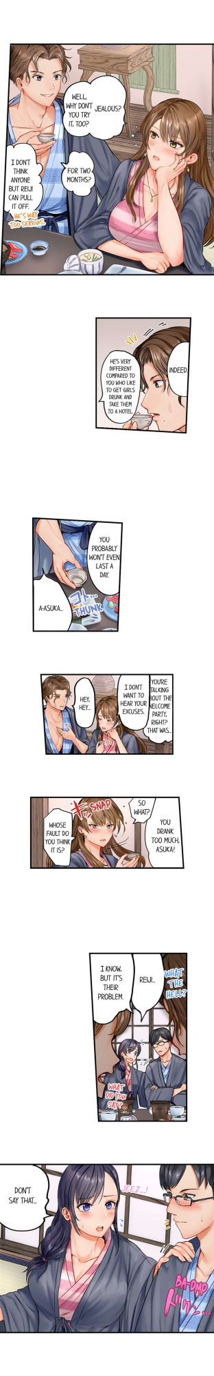 He's Better Than My Husband (ch1-3)