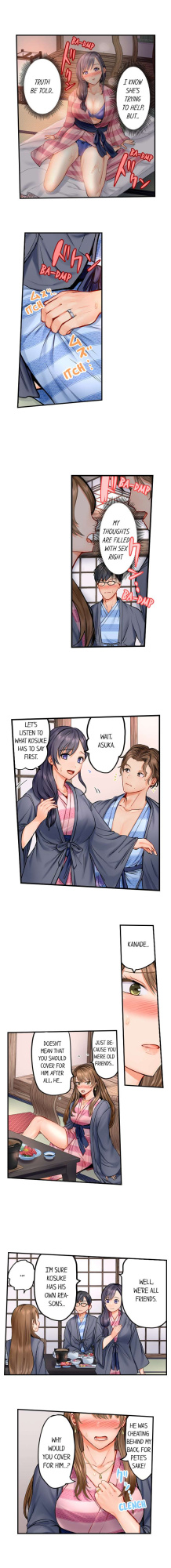 He's Better Than My Husband (ch1-3)