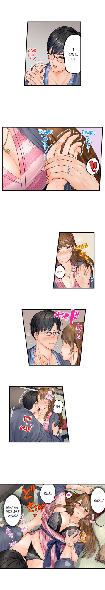 He's Better Than My Husband (ch1-3)