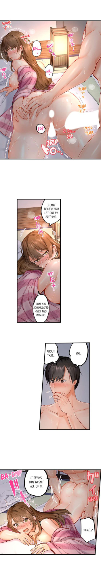 He's Better Than My Husband (ch1-3)