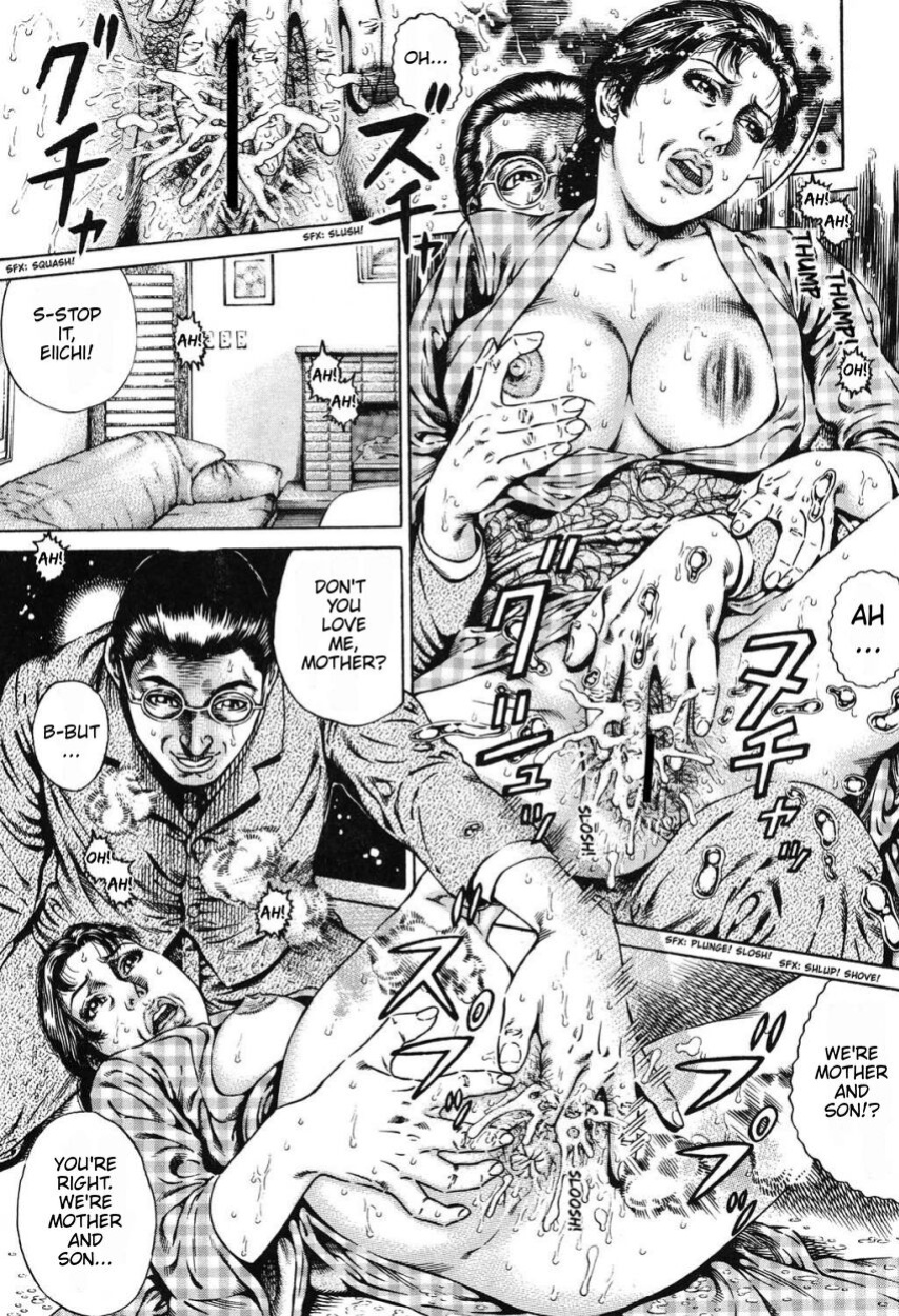 [Juteimu Nakata] The Flower Of Lust And The Heat From The Flesh