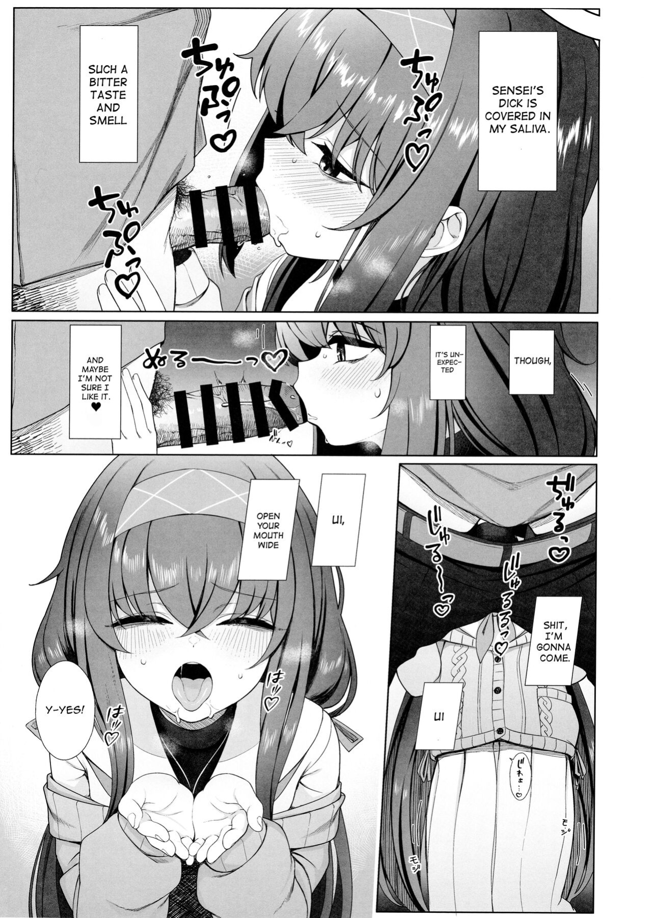 (C103) [Lactucopicrin (Momoiro Retas)] Ui no Usui Book | Ui's thin book (Blue Archive) [Telegram_COHQTG]