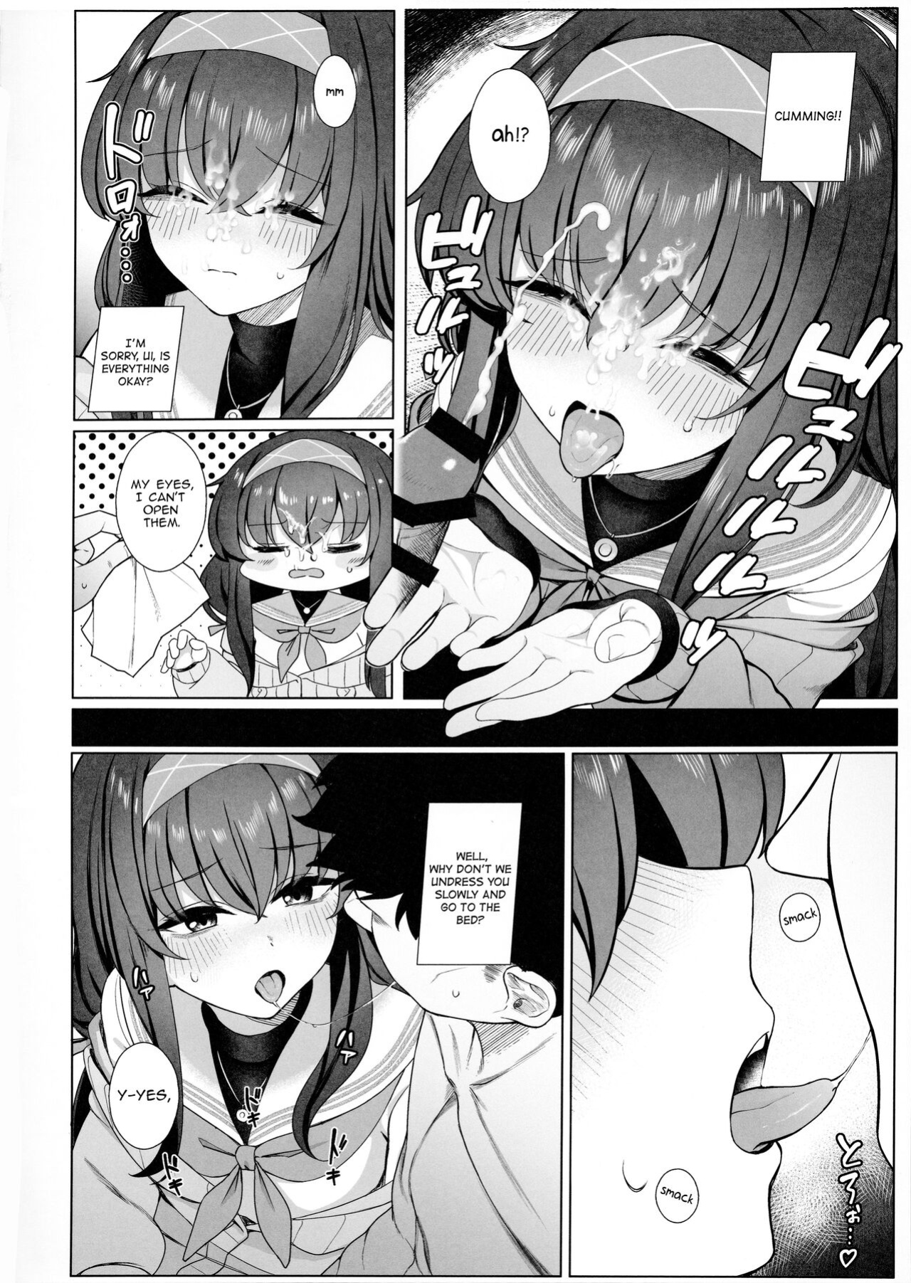 (C103) [Lactucopicrin (Momoiro Retas)] Ui no Usui Book | Ui's thin book (Blue Archive) [Telegram_COHQTG]