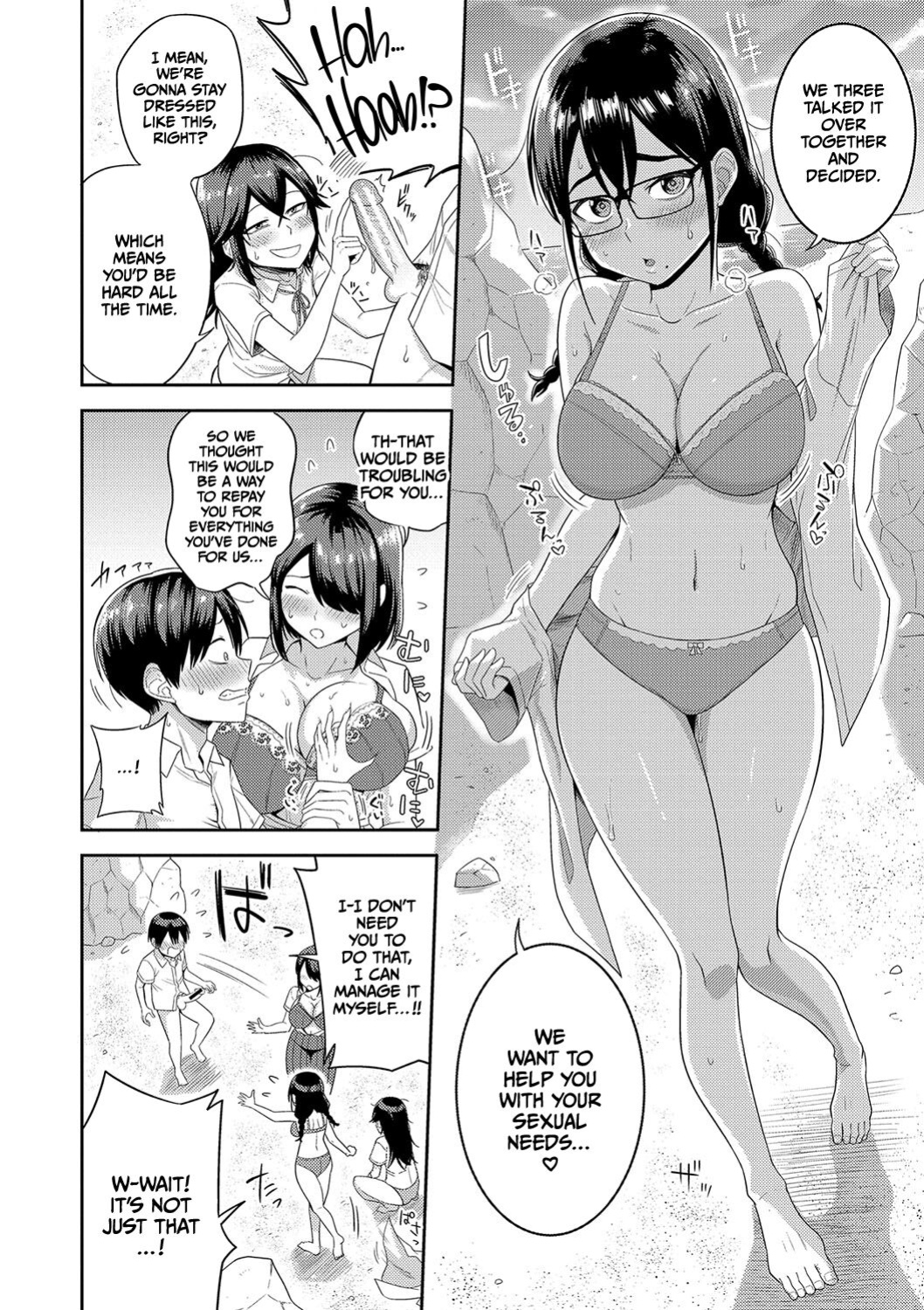[Makosho] Mujintou de, SEX ni Kyoumi Shinshin na Dosukebe Inkya Joshi-tachi to Harem Life [CulturedCommissions]