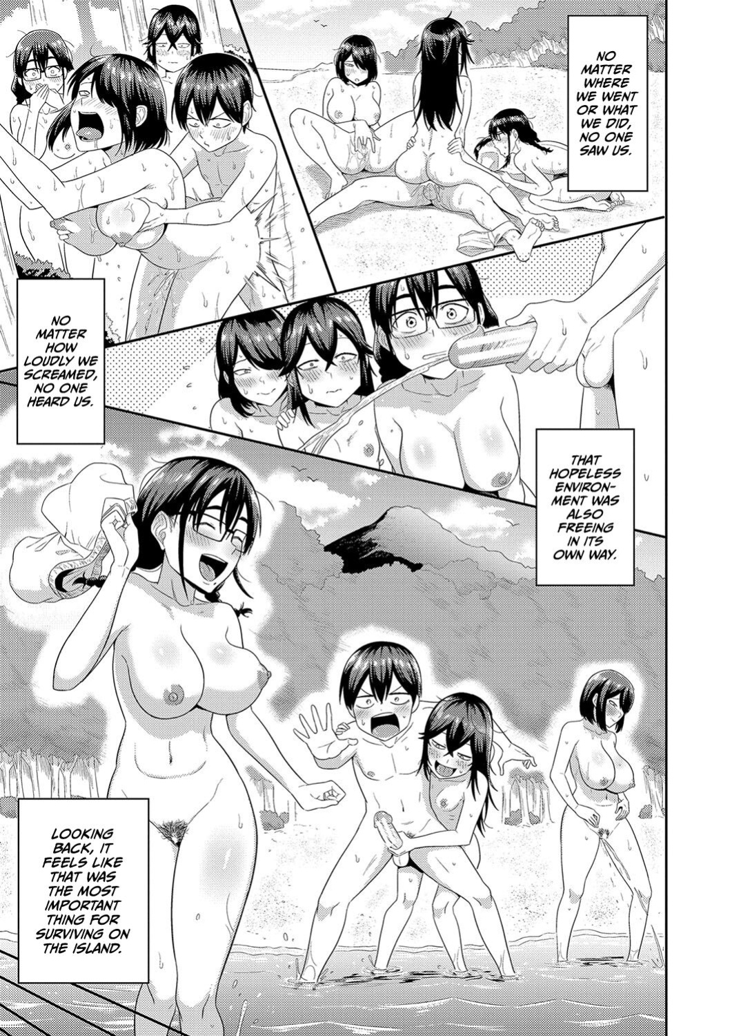 [Makosho] Mujintou de, SEX ni Kyoumi Shinshin na Dosukebe Inkya Joshi-tachi to Harem Life [CulturedCommissions]