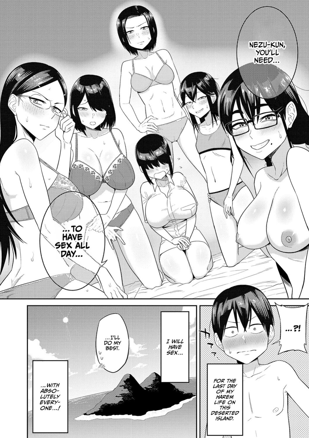 [Makosho] Mujintou de, SEX ni Kyoumi Shinshin na Dosukebe Inkya Joshi-tachi to Harem Life [CulturedCommissions]
