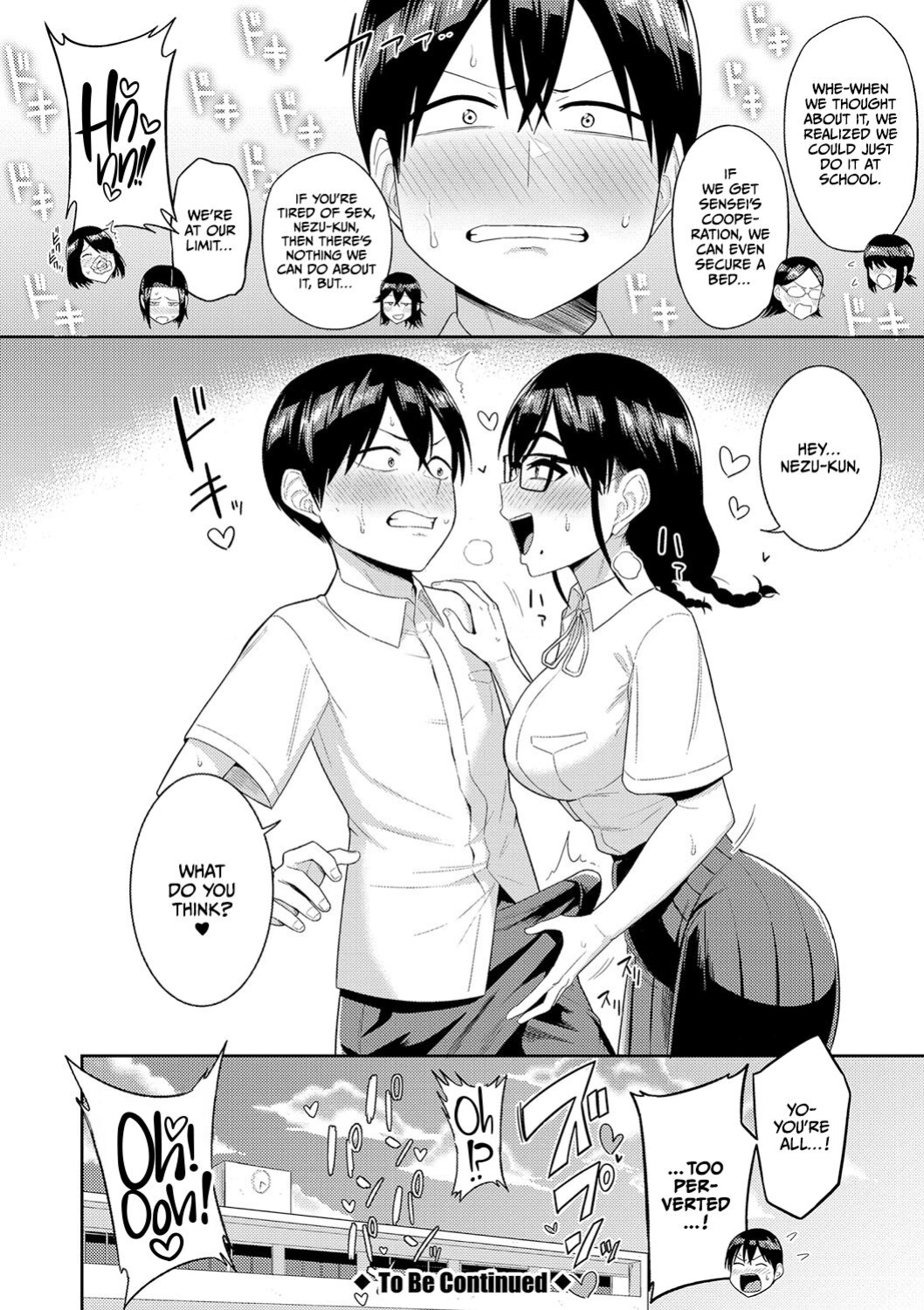 [Makosho] Mujintou de, SEX ni Kyoumi Shinshin na Dosukebe Inkya Joshi-tachi to Harem Life [CulturedCommissions]