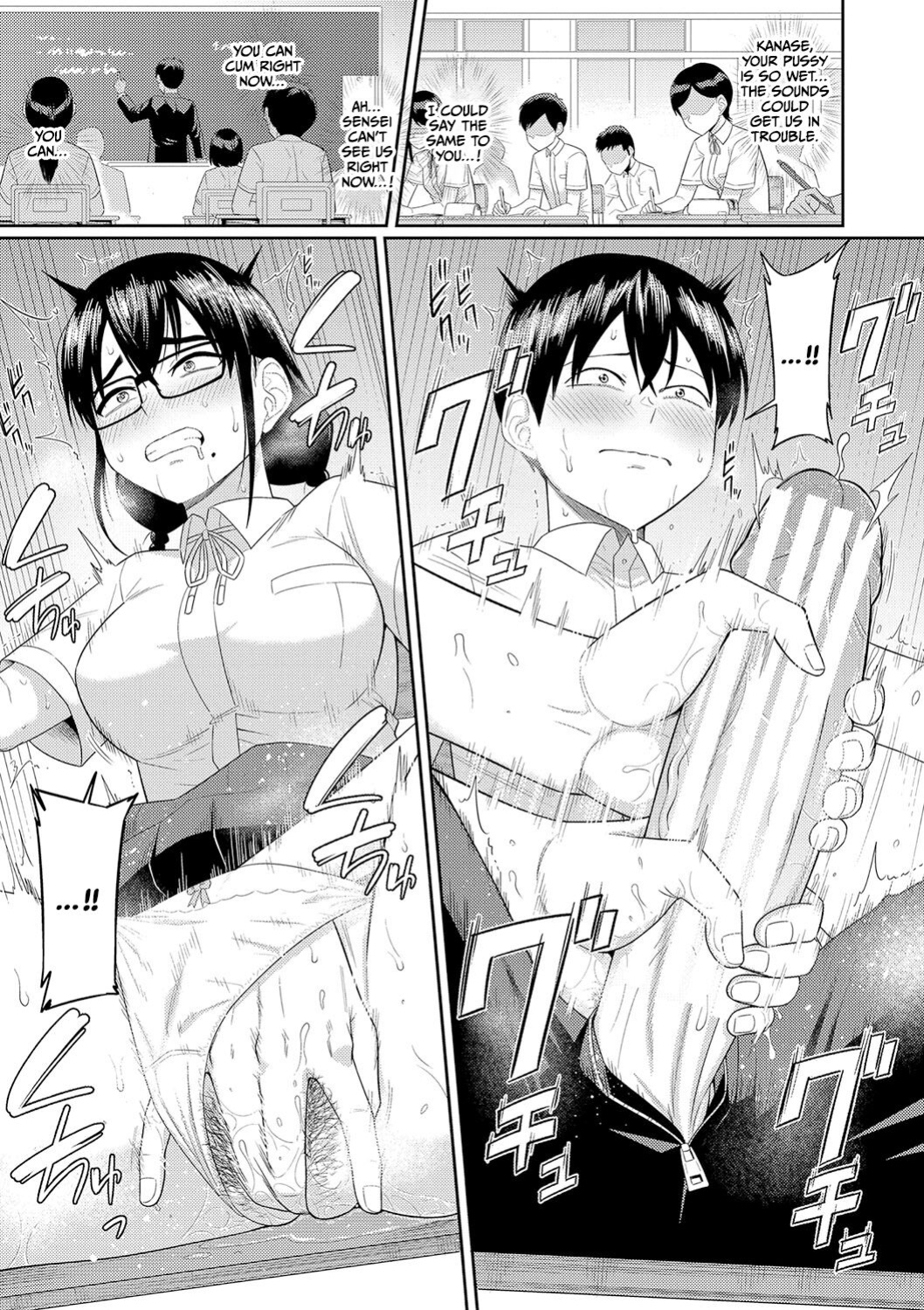 [Makosho] Mujintou de, SEX ni Kyoumi Shinshin na Dosukebe Inkya Joshi-tachi to Harem Life [CulturedCommissions]