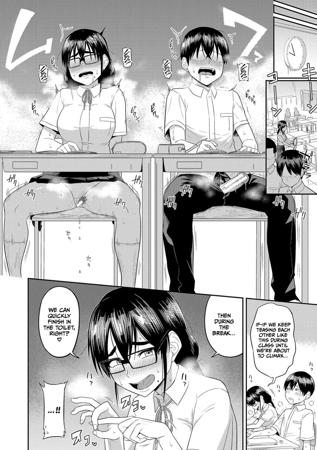 [Makosho] Mujintou de, SEX ni Kyoumi Shinshin na Dosukebe Inkya Joshi-tachi to Harem Life [CulturedCommissions]