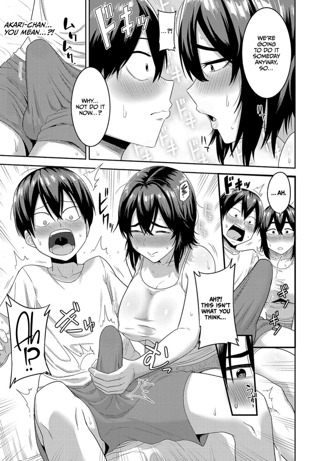 [Makosho] Mujintou de, SEX ni Kyoumi Shinshin na Dosukebe Inkya Joshi-tachi to Harem Life [CulturedCommissions]