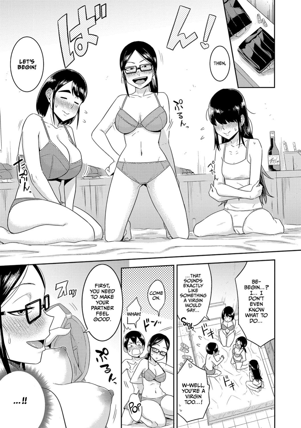 [Makosho] Mujintou de, SEX ni Kyoumi Shinshin na Dosukebe Inkya Joshi-tachi to Harem Life [CulturedCommissions]
