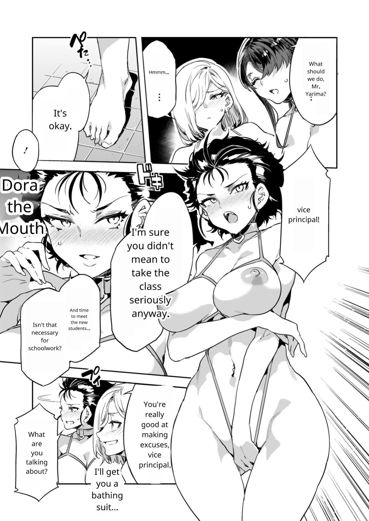 [Mizuryu Kei] GTS Lesson8 (COMIC HOTMILK 2024-08) [MTL]