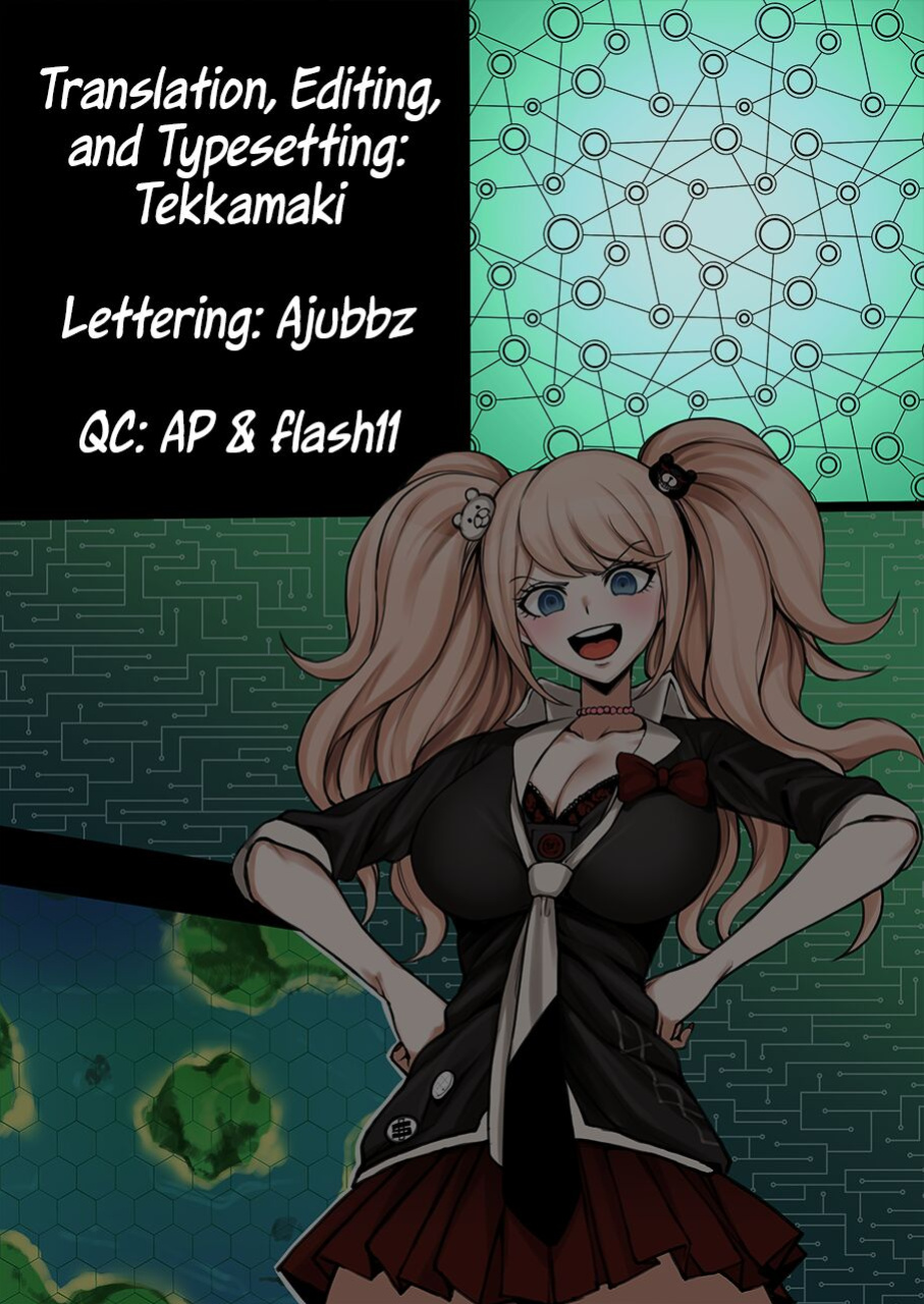 [Terasu MC] Danganronpa 2 (Color) [Tekkamaki]