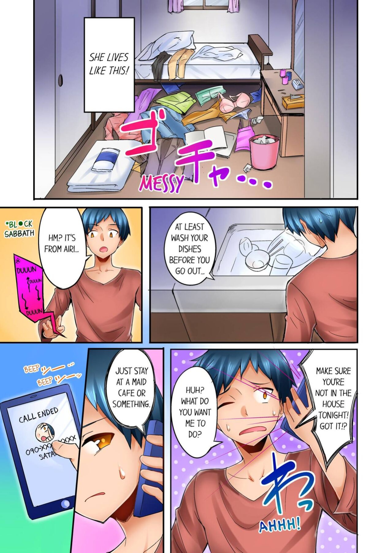 [Mocco] Isourou-chuu no Boku wa Nee-chan ni Muramura Shiteshimatta 1 | Sister Gets Me Horny 1