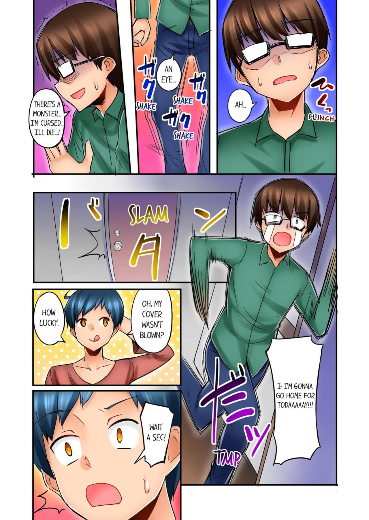 [Mocco] Isourou-chuu no Boku wa Nee-chan ni Muramura Shiteshimatta 1 | Sister Gets Me Horny 1