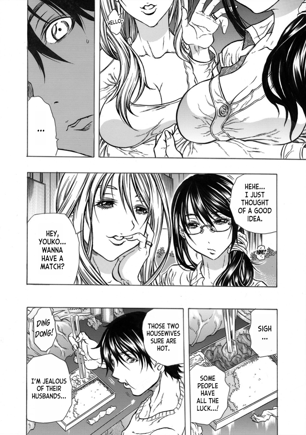 [Tachibana Naoki] Tonari no Okusan w Kachiku Ni Suru 13 No Houhou 1 | 13 Ways to Domesticate Your Neighbor's Wife 1 [desudesu]