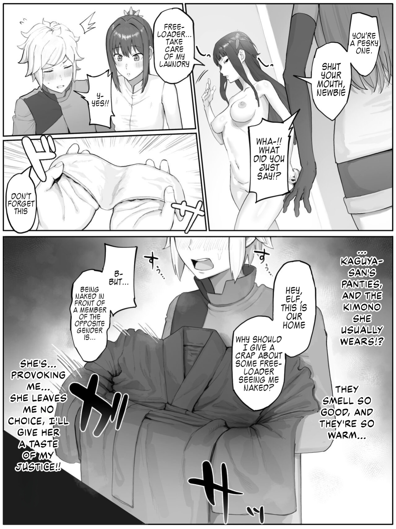 [Yamada Rimuru] Toki o Wataru Jester Kaguya (Dungeon ni Deai o Motomeru no wa Machigatteiru Darou ka) [Kappasa]