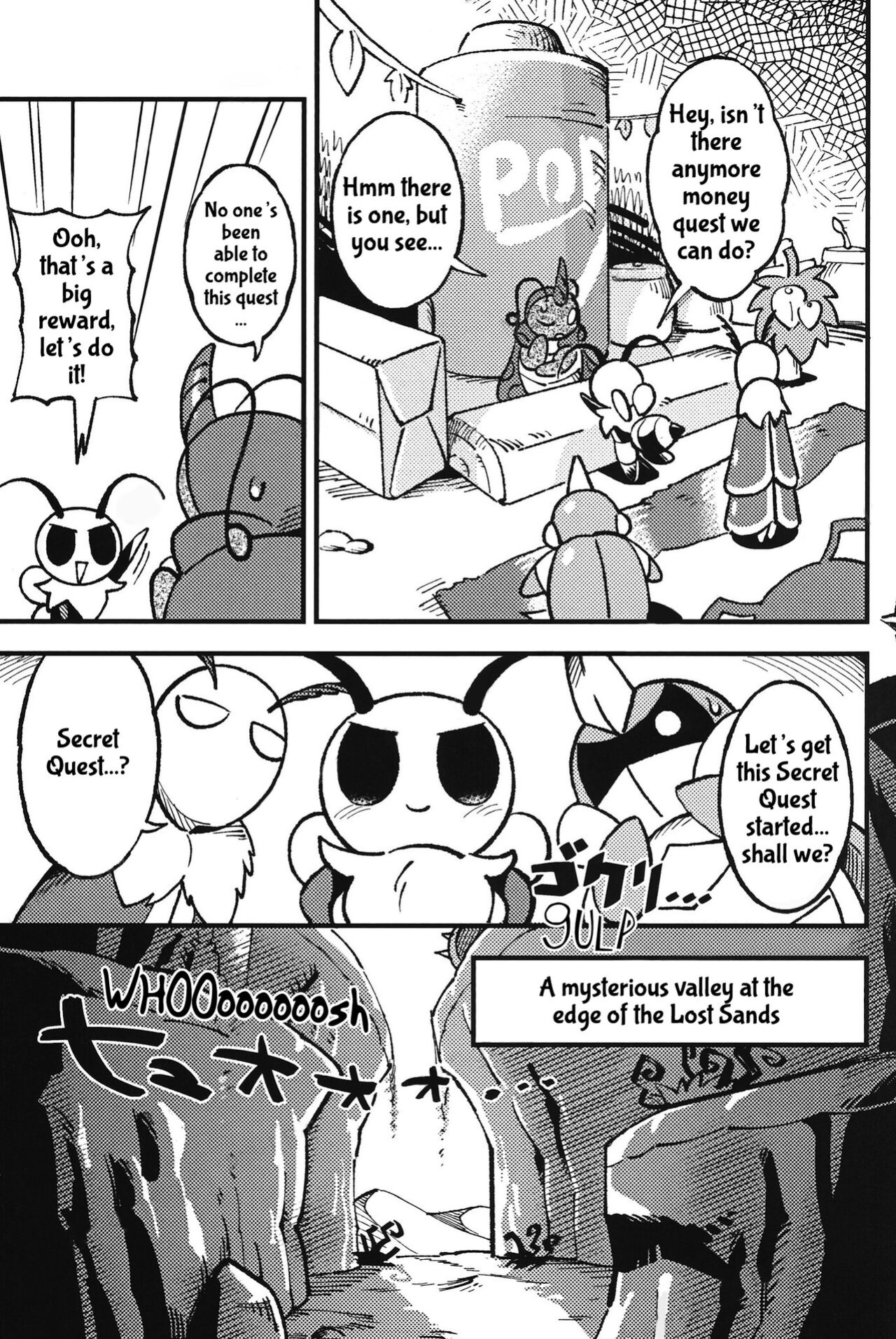 (Shinshun Kemoket 8) [Marucolony] Secret Quest (Shinshun Kemoket 9)
