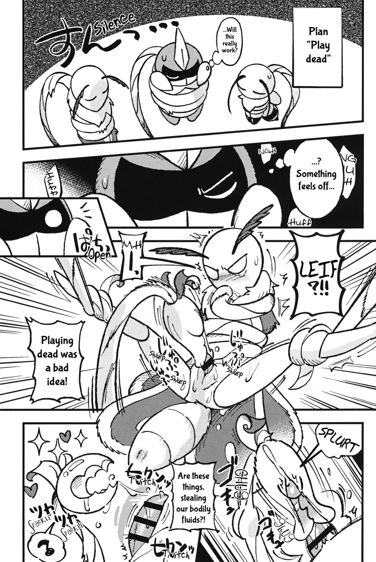 (Shinshun Kemoket 8) [Marucolony] Secret Quest (Shinshun Kemoket 9)