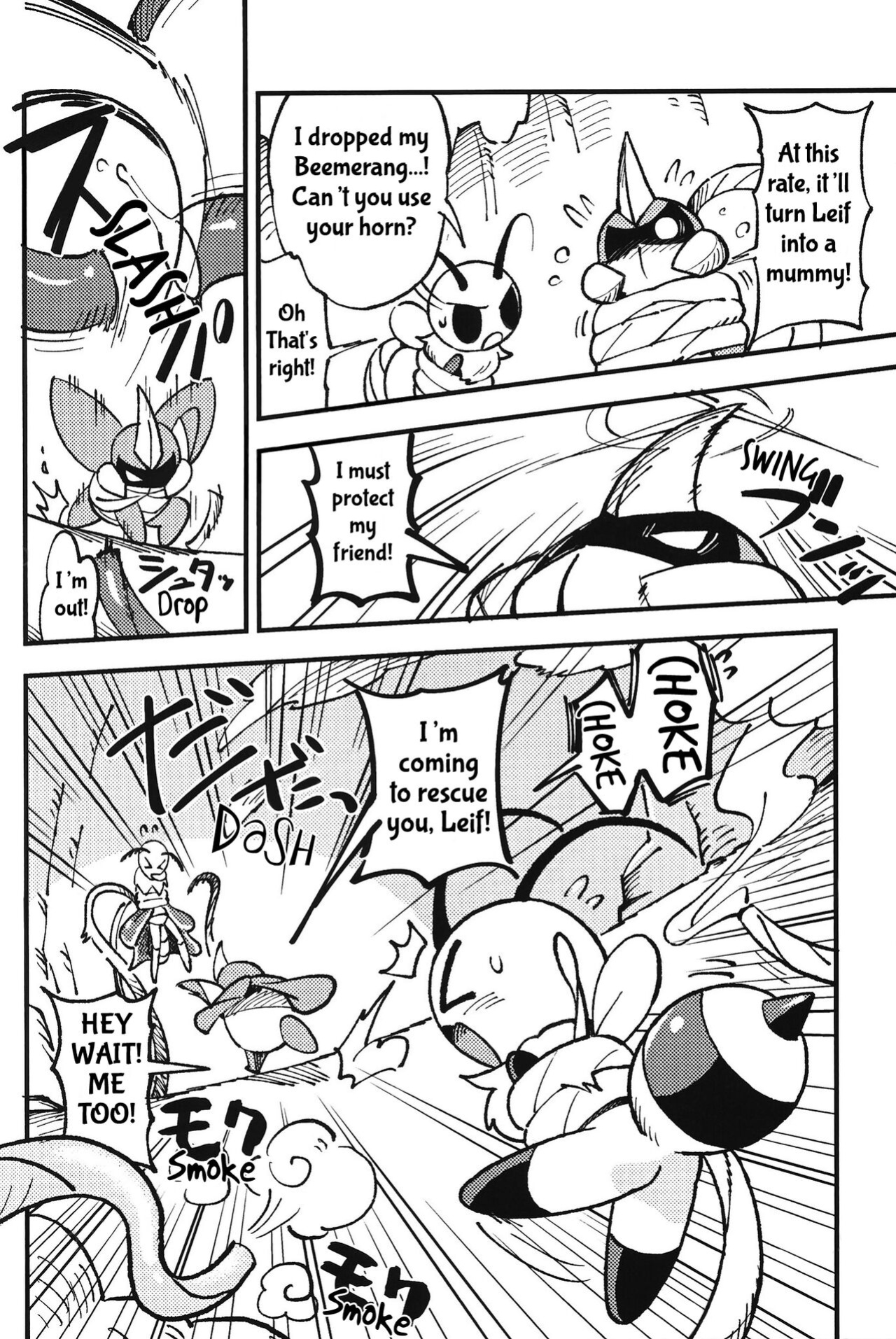(Shinshun Kemoket 8) [Marucolony] Secret Quest (Shinshun Kemoket 9)