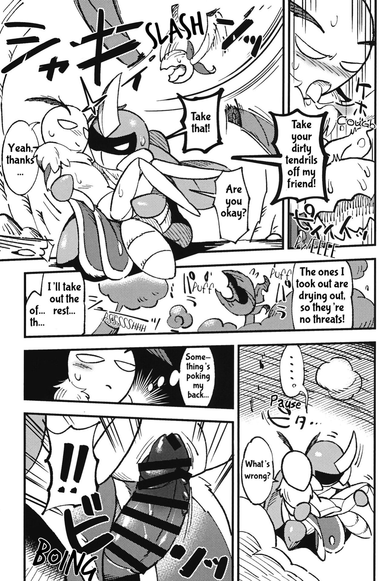 (Shinshun Kemoket 8) [Marucolony] Secret Quest (Shinshun Kemoket 9)
