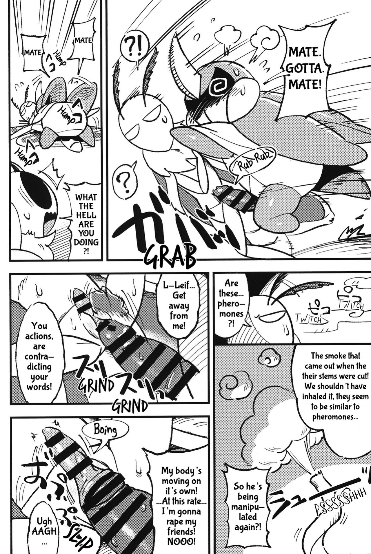 (Shinshun Kemoket 8) [Marucolony] Secret Quest (Shinshun Kemoket 9)