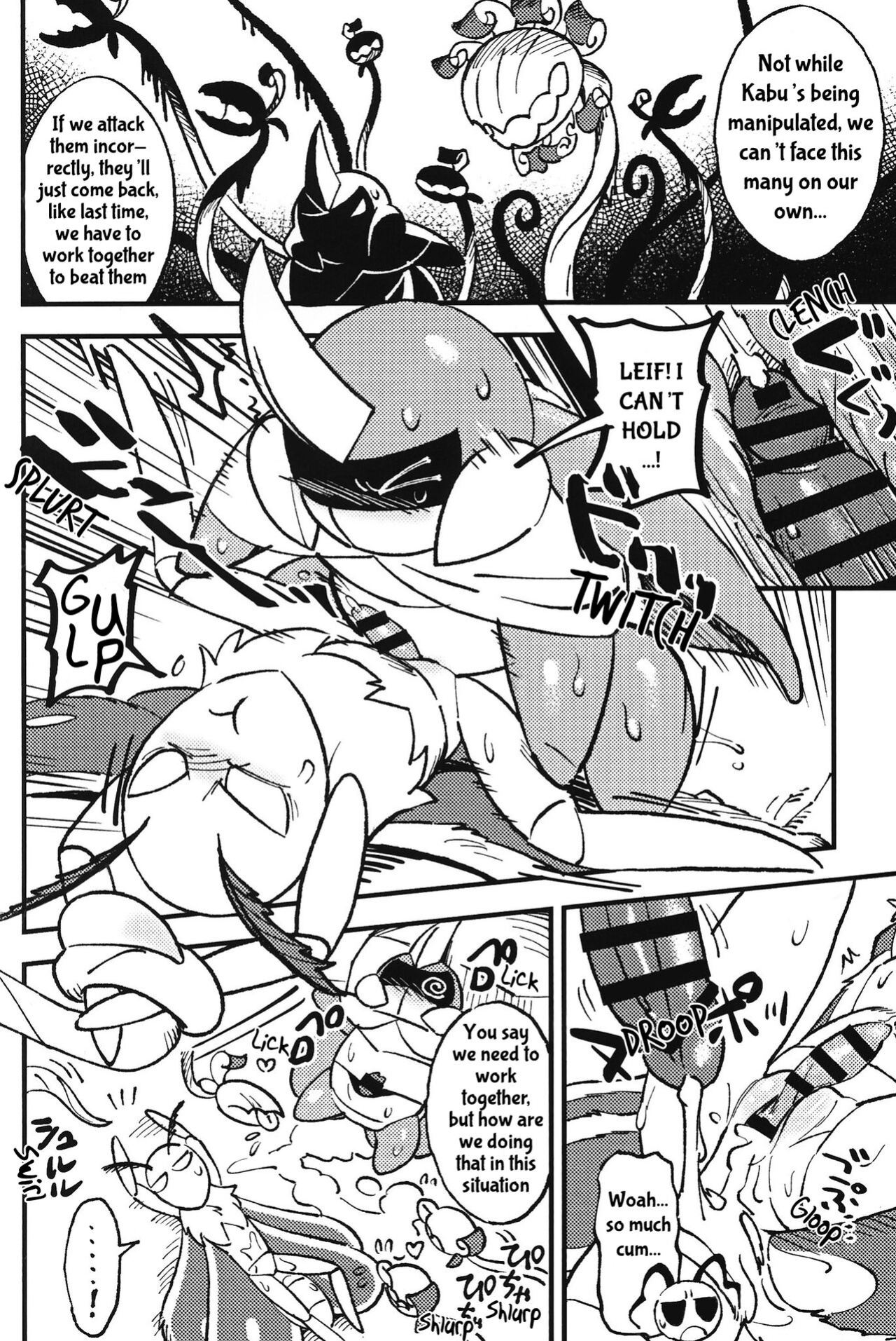 (Shinshun Kemoket 8) [Marucolony] Secret Quest (Shinshun Kemoket 9)