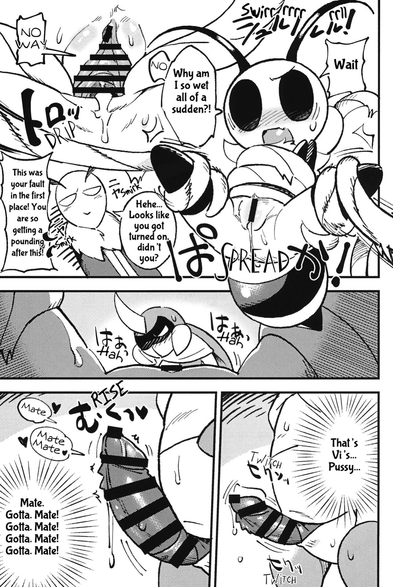 (Shinshun Kemoket 8) [Marucolony] Secret Quest (Shinshun Kemoket 9)