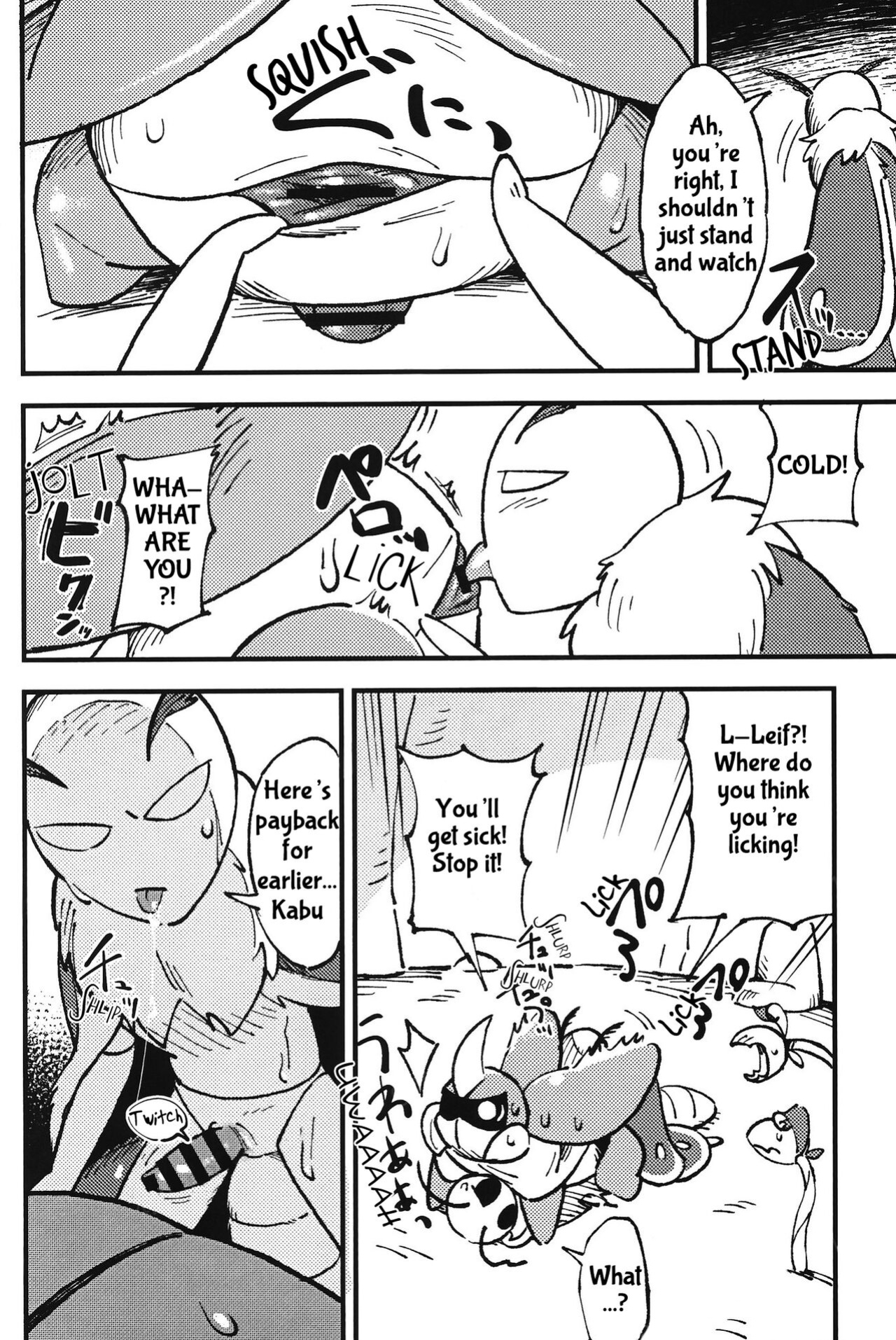 (Shinshun Kemoket 8) [Marucolony] Secret Quest (Shinshun Kemoket 9)