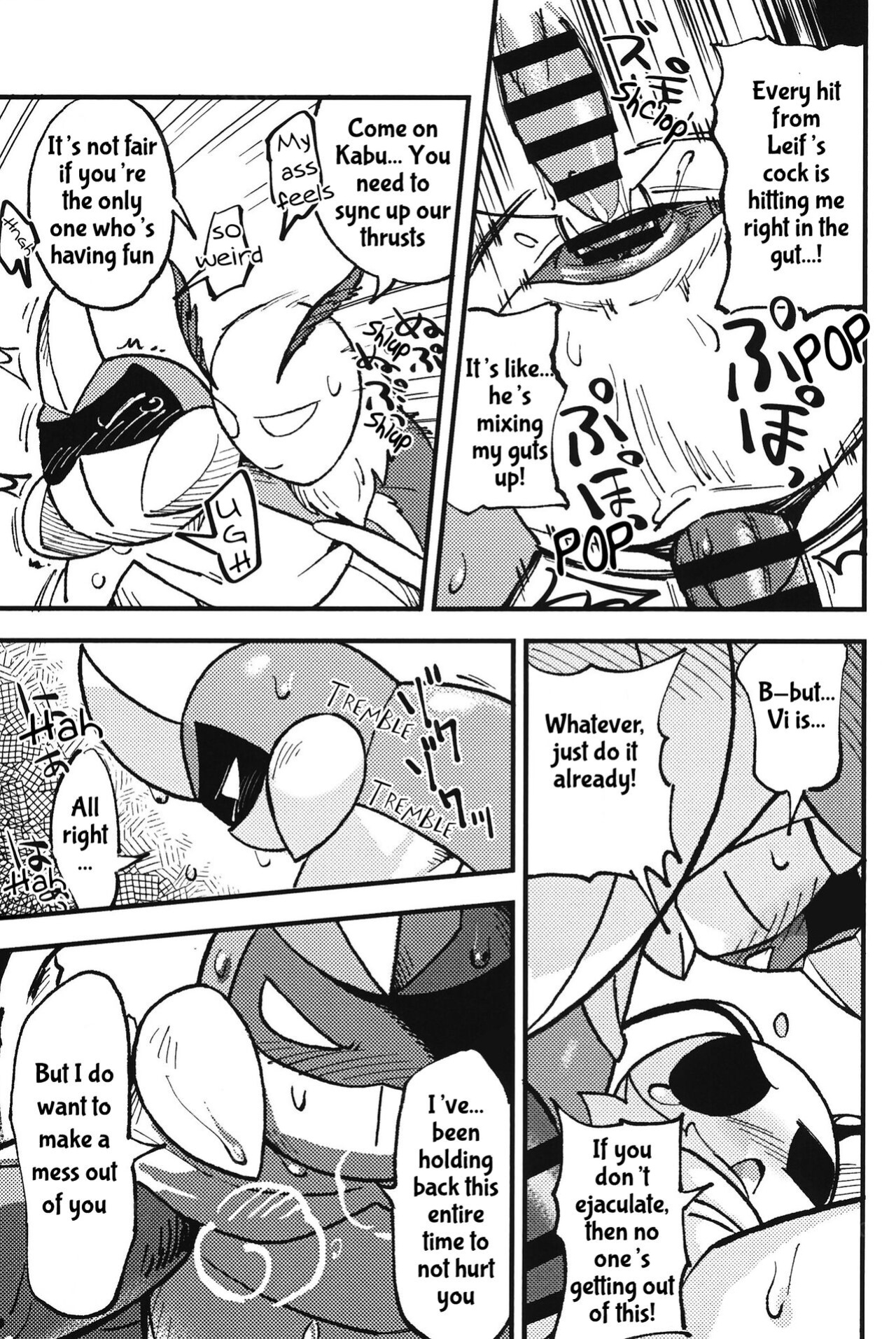 (Shinshun Kemoket 8) [Marucolony] Secret Quest (Shinshun Kemoket 9)