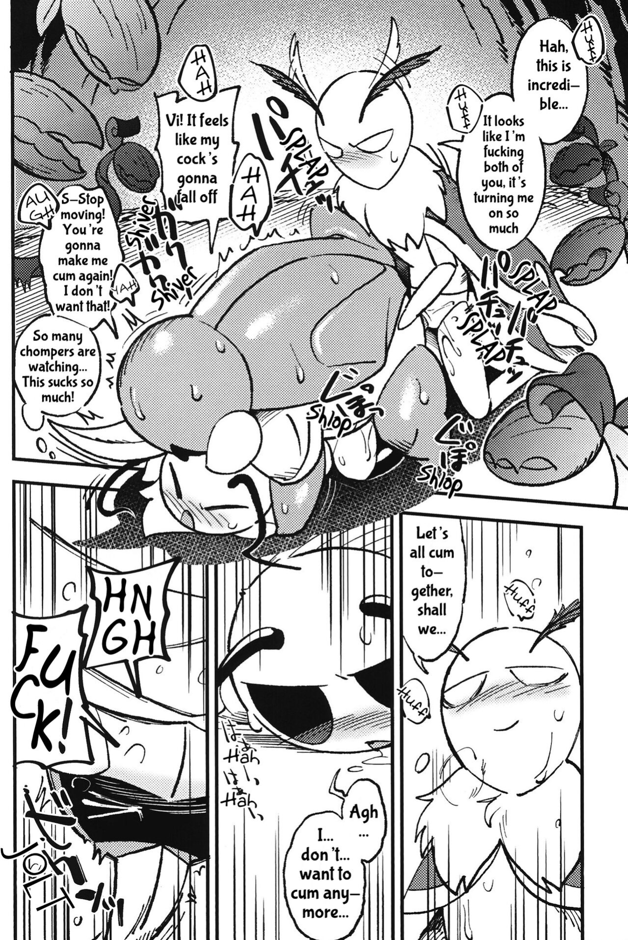 (Shinshun Kemoket 8) [Marucolony] Secret Quest (Shinshun Kemoket 9)