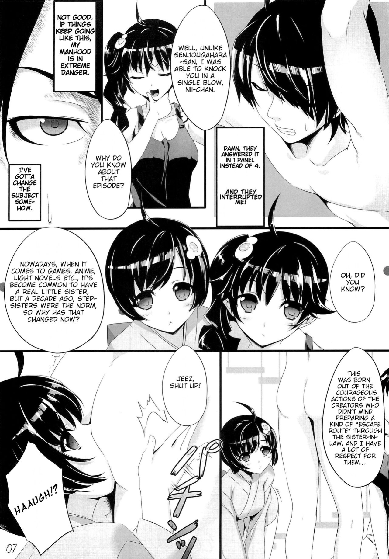 (COMIC1☆6) [In The Sky (Nakano Sora)] Boku no Panai Imouto-tachi (Nisemonogatari)[BoatShirt]