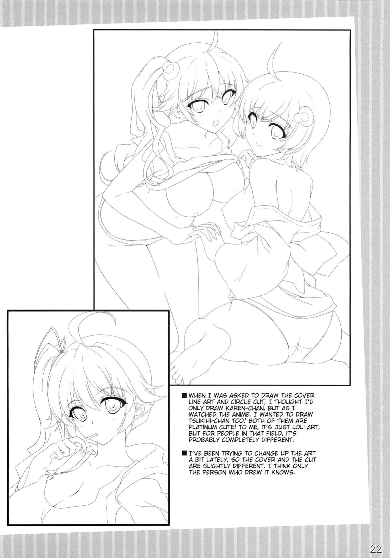 (COMIC1☆6) [In The Sky (Nakano Sora)] Boku no Panai Imouto-tachi (Nisemonogatari)[BoatShirt]