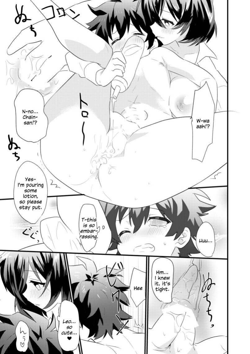 [Tanbo (Makita Miki)] Futanari Jinrou Daisakusen
