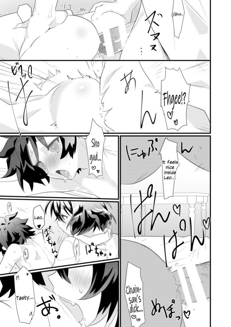 [Tanbo (Makita Miki)] Futanari Jinrou Daisakusen